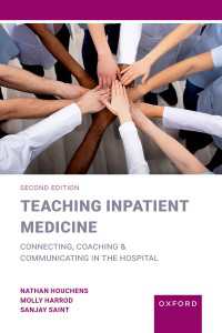 内科診療教育ガイド（第２版）<br>Teaching Inpatient Medicine : Connecting, Coaching, and Communicating in the Hospital（2）