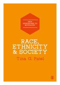 人種・エスニシティ・社会入門<br>Race, Ethnicity & Society