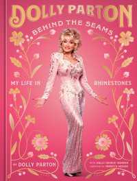 Behind the Seams : My Life in Rhinestones