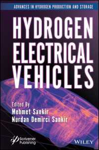 水素電気自動車<br>Hydrogen Electrical Vehicles