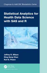 保健データサイエンスのための統計解析：SASとＲで学ぶ<br>Statistical Analytics for Health Data Science with SAS and R