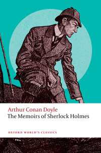 コナン・ドイル『シャーロック・ホームズの思い出』（オックスフォード世界古典叢書・第２版）<br>The Memoirs of Sherlock Holmes（2）