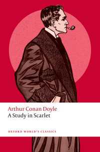 コナン・ドイル『緋文字の研究』（オックスフォード世界古典叢書・第２版）<br>A Study in Scarlet（2）