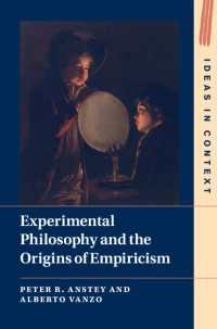 実験哲学と経験論の起源<br>Experimental Philosophy and the Origins of Empiricism
