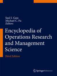 シュプリンガーOR/MS百科事典（第３版・全２巻）<br>Encyclopedia of Operations Research and Management Science〈3rd ed. 2013〉（3）