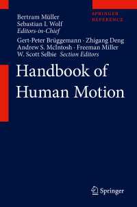 人体動作ハンドブック（全３巻）<br>Handbook of Human Motion