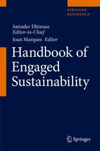 参加型持続可能性ハンドブック（全２巻）<br>Handbook of Engaged Sustainability
