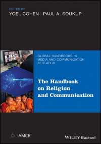 宗教とメディア・コミュニケーション：ハンドブック<br>The Handbook of Religion and Communication