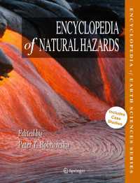 自然災害百科事典<br>Encyclopedia of Natural Hazards