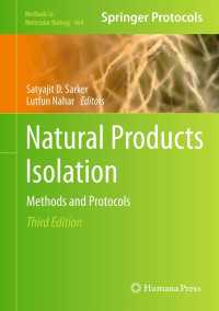 天然物分離（第３版）<br>Natural Products Isolation〈3rd ed. 2012〉（3）