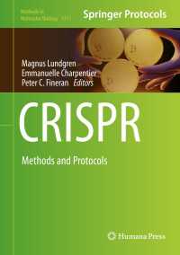 CRISPR：手法・プロトコル<br>CRISPR : Methods and Protocols