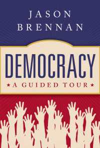 民主主義：ガイドツアー<br>Democracy : A Guided Tour