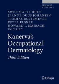 職業性皮膚疾患ハンドブック（第３版・全４巻）<br>Kanerva’s Occupational Dermatology〈Third Edition 2020〉（3）