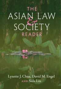 アジアの法と社会読本：文化・権力・政治<br>The Asian Law and Society Reader
