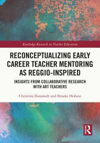 Reconceptualizing Early Career Teacher Mentoring as Reggio-Inspired : Insights from Collaborative Research with Art Teachers