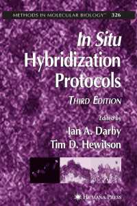 ＩＳＨ法プロトコール（第３版）<br>In Situ Hybridization Protocols〈3rd ed. 2006〉（3）