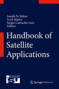 衛星応用ハンドブック（全２巻）<br>Handbook of Satellite Applications