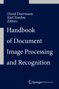 文書イメージ処理・認識ハンドブック（全２巻）<br>Handbook of Document Image Processing and Recognition