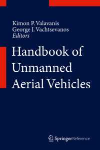 無人航空機ハンドブック（全５巻）<br>Handbook of Unmanned Aerial Vehicles