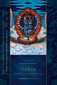 Sakya: The Path with Its Result, Part Two : Essential Teachings of the Eight Practice Lineages of Tibet, Volume 6 (The Treasury of Precious Instructions)