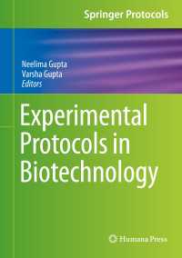 Experimental Protocols in Biotechnology