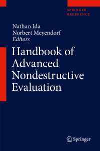 先端的非破壊検査ハンドブック（全２巻）<br>Handbook of Advanced Nondestructive Evaluation