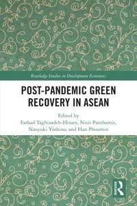 吉野直行（共）編／パンデミック後のASEANのグリーン復興<br>Post-Pandemic Green Recovery in ASEAN