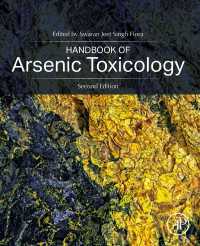 ヒ素毒性学ハンドブック（第２版）<br>Handbook of Arsenic Toxicology（2）