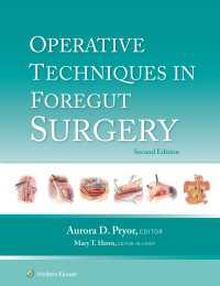 Operative Techniques in Foregut Surgery（2）