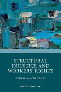構造的不正義と労働者の権利<br>Structural Injustice and Workers' Rights