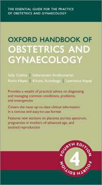 Oxford Handbook of Obstetrics and Gynaecology XE（4）