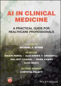 医療のためのＡＩガイド<br>AI in Clinical Medicine : A Practical Guide for Healthcare Professionals