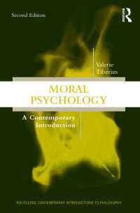 道徳心理学：現代的入門（第２版）<br>Moral Psychology : A Contemporary Introduction（2）