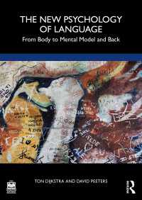 言語の新心理学：身体とメンタル・モデルの往還<br>The New Psychology of Language : From Body to Mental Model and Back