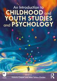 子ども学・若者研究・心理学入門<br>An Introduction to Childhood and Youth Studies and Psychology
