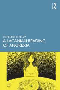 ラカンの拒食症読解<br>A Lacanian Reading of Anorexia