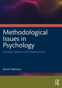 心理学における方法論的問題<br>Methodological Issues in Psychology : Concept, Method, and Measurement