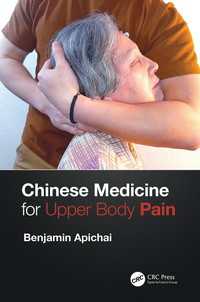 上半身の疼痛のための中医学<br>Chinese Medicine for Upper Body Pain