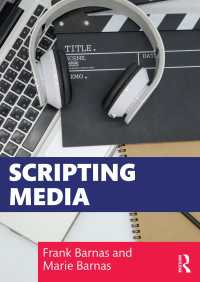 メディア台本術<br>Scripting Media