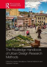 ラウトレッジ版　都市設計調査法ハンドブック<br>The Routledge Handbook of Urban Design Research Methods