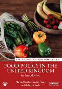 英国食糧政策入門<br>Food Policy in the United Kingdom : An Introduction