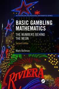 ギャンブルの基礎数学（第２版）<br>Basic Gambling Mathematics : The Numbers Behind the Neon, Second Edition（2）