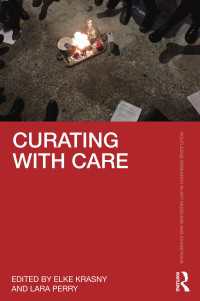 キュレーションとケア<br>Curating with Care