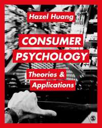 消費者心理学入門：理論と応用<br>Consumer Psychology : Theories & Applications