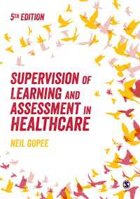 ヘルスケアにおける管理とメンタリング（第５版）<br>Supervision of Learning and Assessment in Healthcare（Fifth Edition）