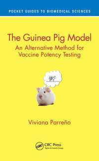 ワクチン有効性治験のモルモット・モデル<br>The Guinea Pig Model : An Alternative Method for Vaccine Potency Testing