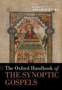 オックスフォード版　共観福音書ハンドブック<br>The Oxford Handbook of the Synoptic Gospels