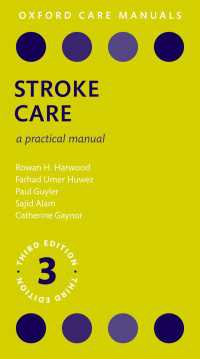 Stroke Care : A Practical Manual（3）