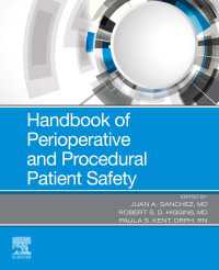 外科手術にあたっての患者の安全性ハンドブック<br>Handbook of Perioperative and Procedural Patient Safety