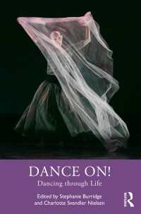 生涯ダンス！<br>Dance On! : Dancing through Life